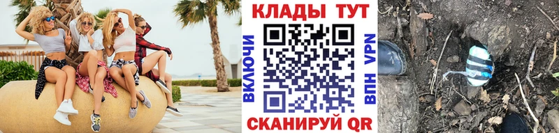 Как найти закладки Емва КОКАИН  Меф  Бошки Шишки 