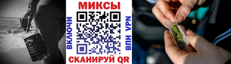 МЕГА рабочий сайт  Емва  Бутират GHB 