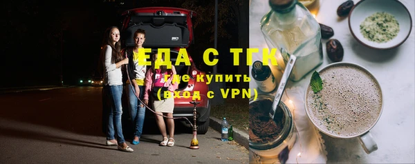 сатива Покров