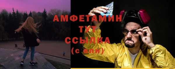 СК Покровск