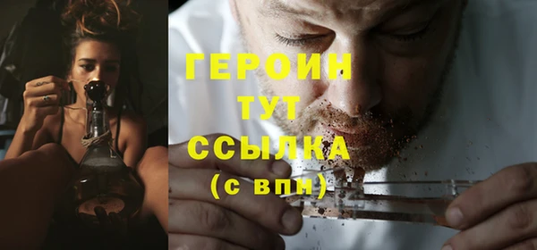 СК Покровск