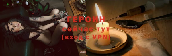 сатива Покров