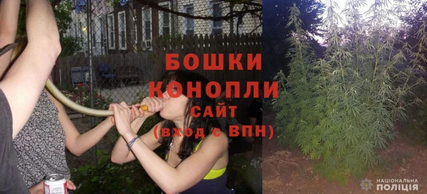 тгк Покачи