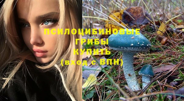 мефедрон VHQ Абаза