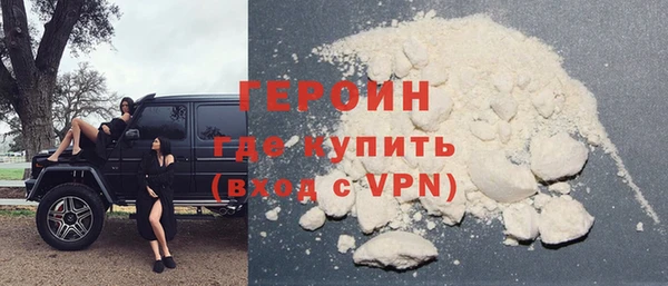 сатива Покров