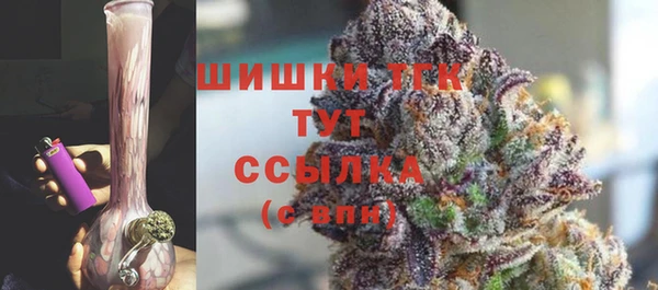 мефедрон VHQ Абаза