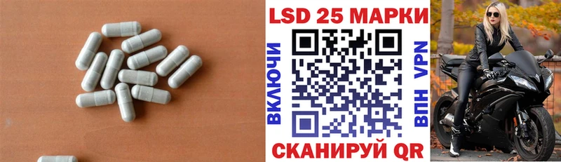 ЛСД экстази ecstasy  купить закладку  Емва 