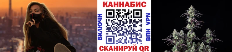 Марихуана Amnesia  ОМГ ОМГ ТОР  Емва 